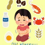 アレルギーの日